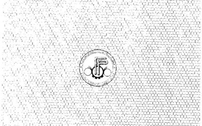 أعداد السنة التاسعة