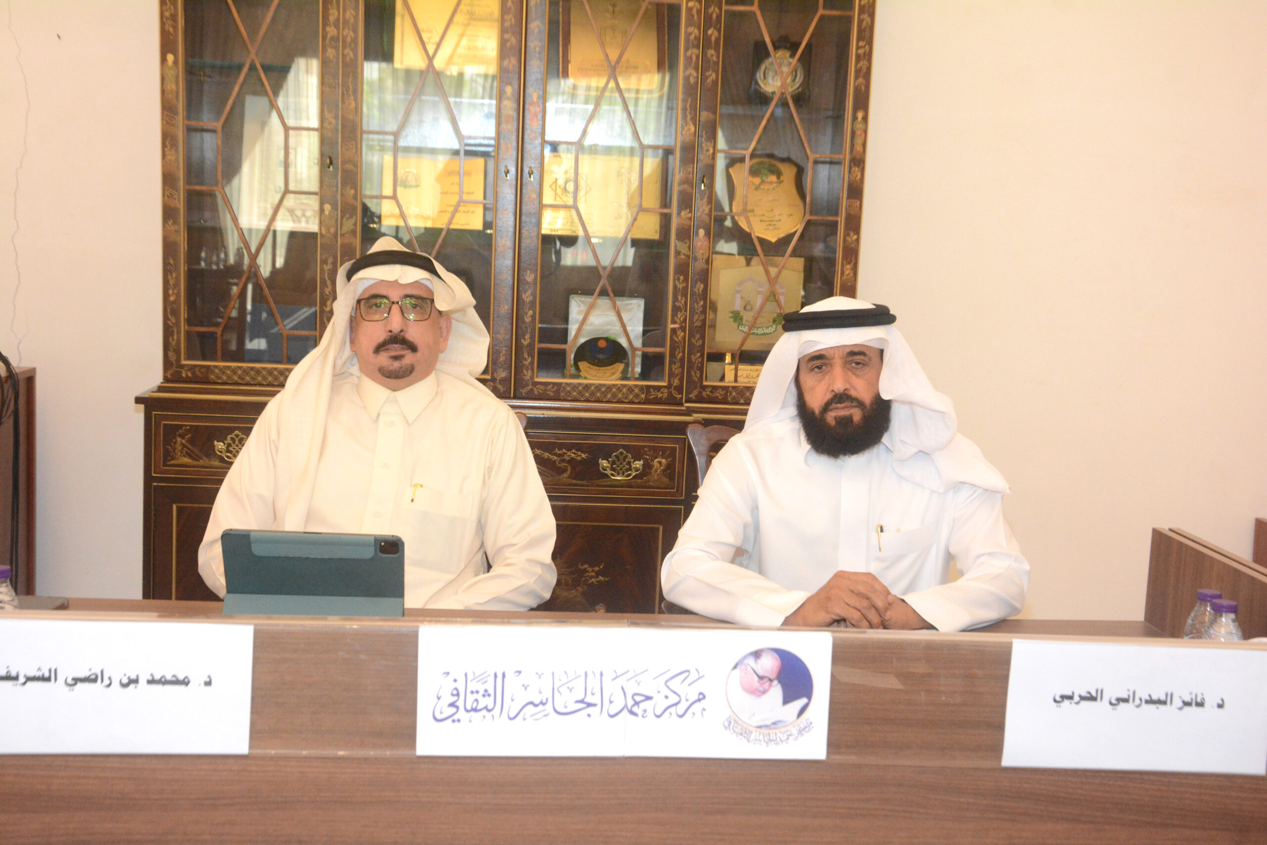 كتاب التعليقات والنوادر لأبي علي الهجري ومنهج الشيخ حمد الجاسر في تحقيقه